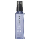 コーセー スティーブンノル フォルムコントロール ヘアオイル 100ml