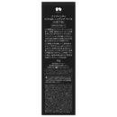 コーセー インフィニティ リフト&トーンアップベース30g