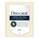 【医薬部外品】デオカラット 薬用デオドラント ボディシート 40枚入