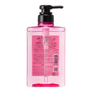 ジュレーム リラックス ミッドナイトリペア シャンプー (ストレート&リッチ)