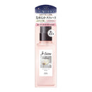 ジュレーム リラックス オーバーナイトケア ミルク