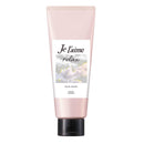 ジュレーム リラックス ミッドナイトリペア ヘアマスク