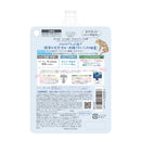 クリアターン 毛穴小町 テカリ源治 もちもちブラック洗顔