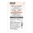 サロンスタイル ビオリス ボタニカル リフレッシュ&モイスト ヘアウォーター つめかえ230ml