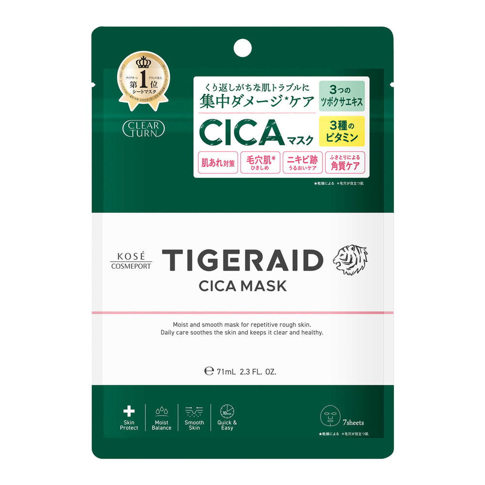 Kose Cosmeport Tiger Raid CICA Repair Mask 7 pieces