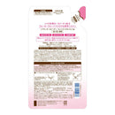 ソフティモ スピーディ クレンジングオイル つめかえ 210ml