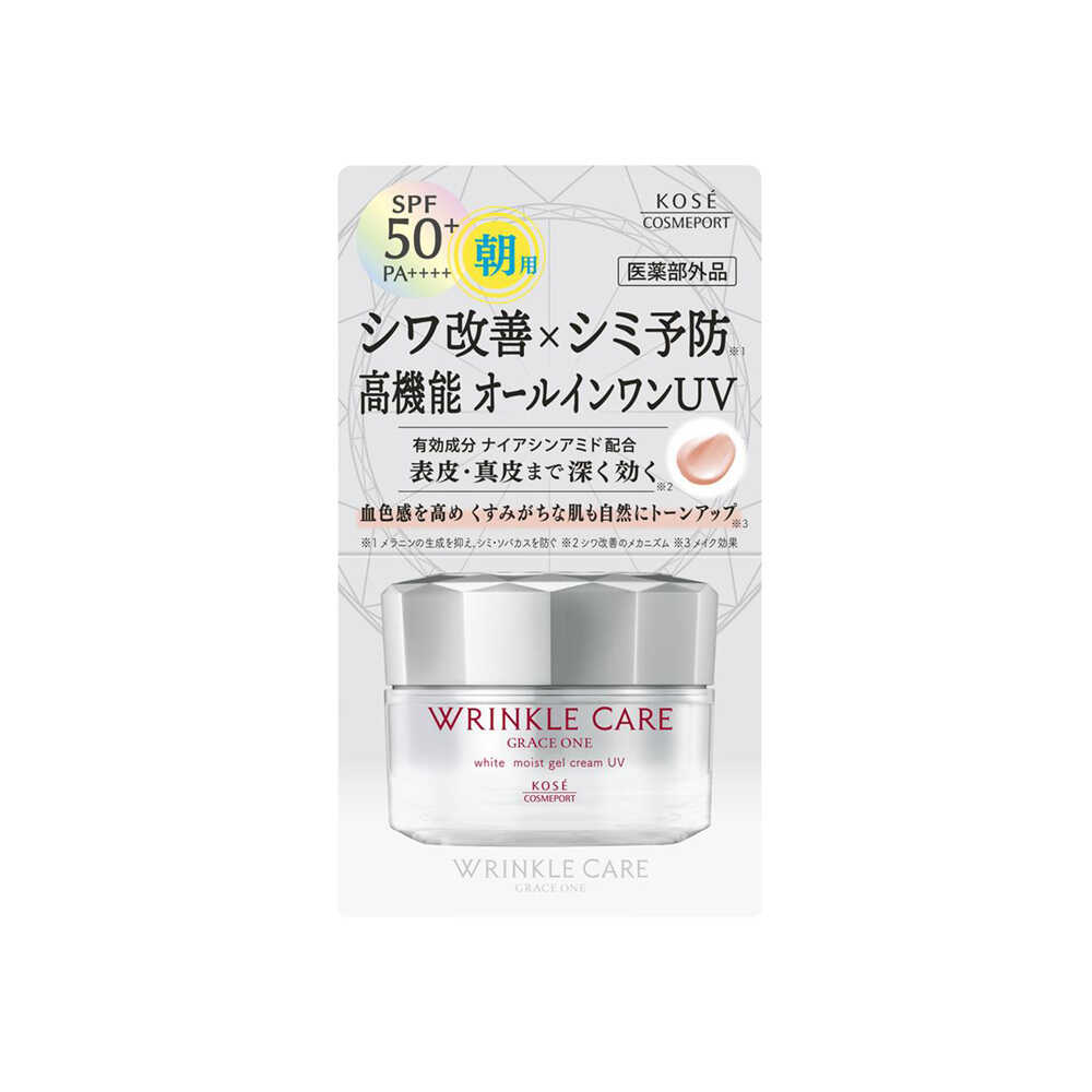 Wrinkle-UPオールインワンゲルクリーム - スキンケア/基礎化粧品