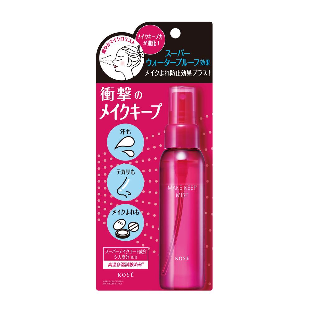 コーセー メイク キープ ミスト EX + 80ml