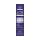 【医薬部外品】コーセー ONE BY KOSE(ワンバイコーセー) セラムヴェール ディープリペア 本体 60ml