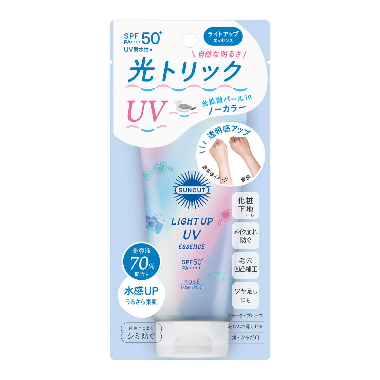 【楽天スーパーセール】 サンカットR ライトアップUV 80g エッセンス スタイリング剤