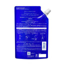 【医薬部外品】薬用雪肌精 ブライトニングエッセンスローションBIG つめかえ用 310ml