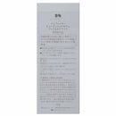 【医薬部外品】インフィニティ ビューティハンドセラム リンクル&ブライト 55g