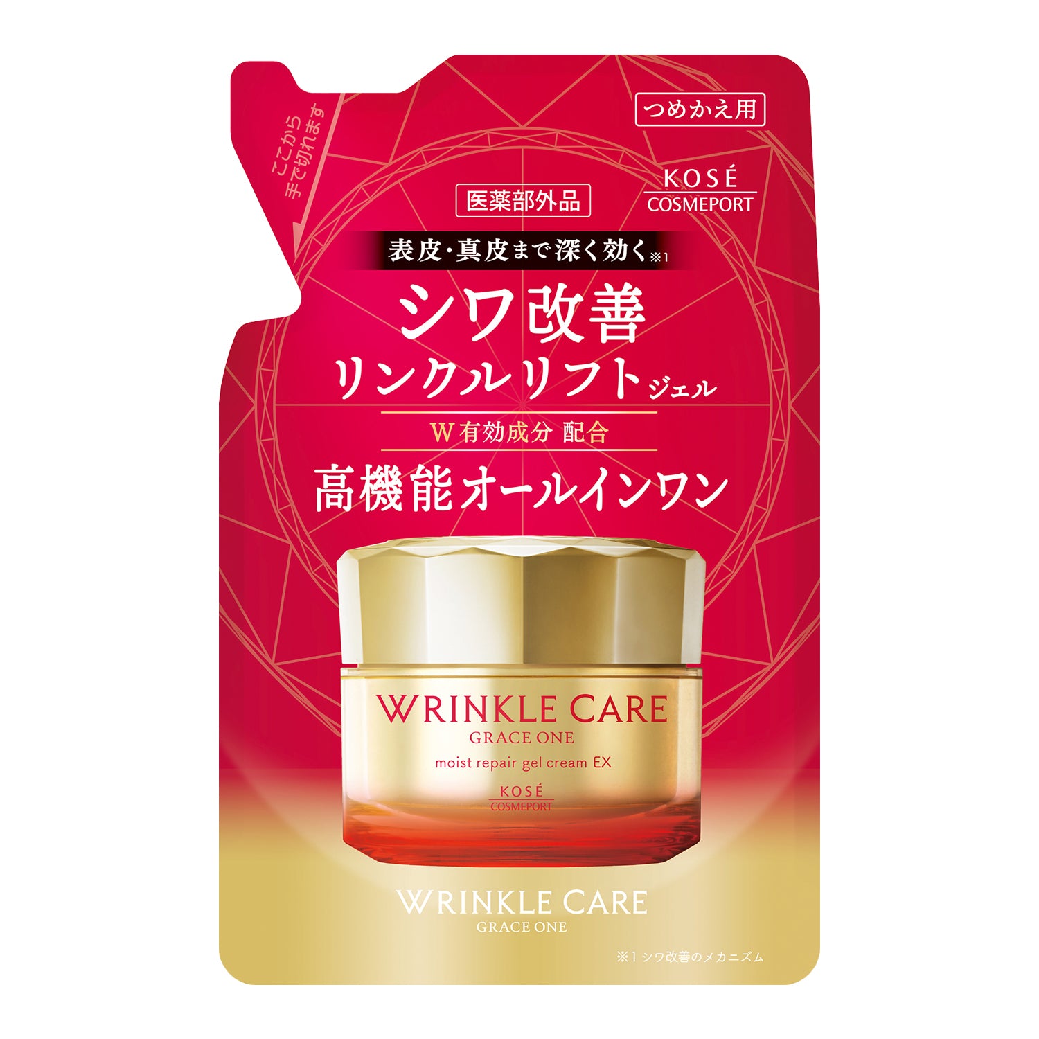 医薬部外品】コーセー グレイス ワン リンクルケア モイストリペア
