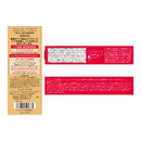 【医薬部外品】コーセー グレイス ワン リンクルケア リンクルリフトV エッセンス 15g