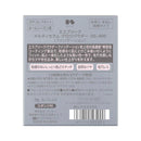 コーセー エスプリーク メルティセラム グロウパウダー #400 9g