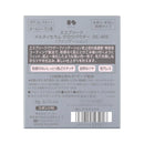 コーセー エスプリーク メルティセラム グロウパウダー #405 9g