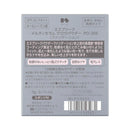 コーセー エスプリーク メルティセラム グロウパウダー #205 9g