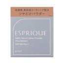コーセー エスプリーク メルティセラム グロウパウダー #415 9g