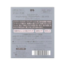 コーセー エスプリーク メルティセラム グロウパウダー #415 9g