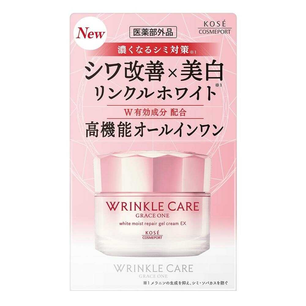 医薬部外品】コーセーコスメポート グレイスワン リンクルケア