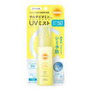 コーセー サンカットR マルチビタミンUV ミスト 60ml