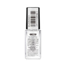 コーセー ネイルホリック キューティクルオイルL 01 無香料 5ml