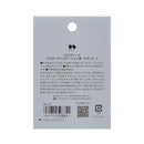 コーセー エスプリーク パウダーファンデーション用 スポンジ C