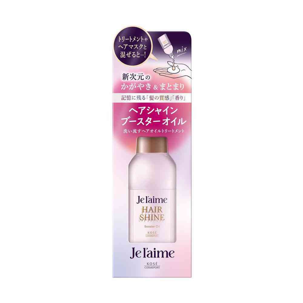 コーセー ジュレーム レイヤード ブースター オイル 60ml