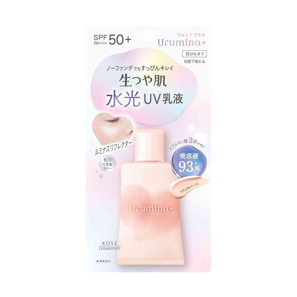 コーセーコスメポート ウルミナプラス 生つや肌 水光おしろいUV乳液 01