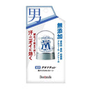 CIVIC DEONATULE MAN CRYSTAL STONE 60g
