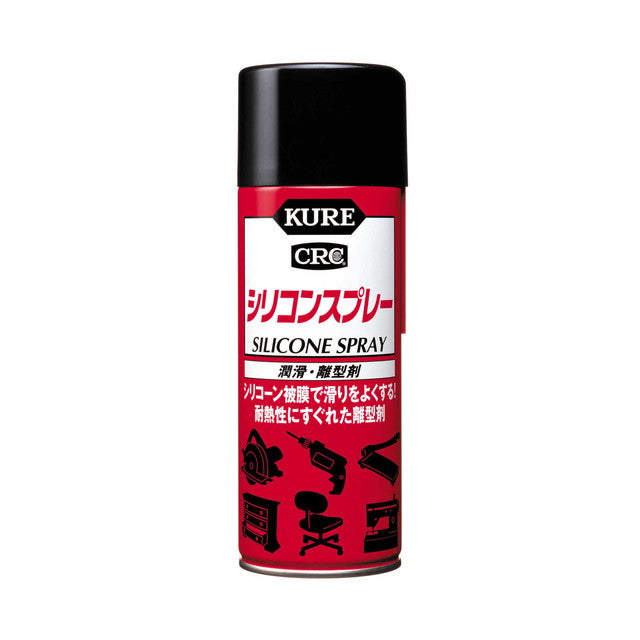 クレ 1046シリコンスプレー 420ml