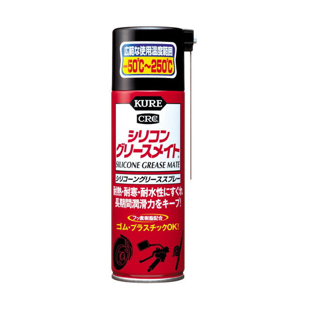 2L×6本 スプレータイプ3本+ムースタイプ3本 クリア色【オーダーメイド品】Ⓐ 呉 1066 シリコングリーススプレー