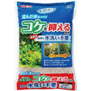 ジェックス ベストサンド 3L