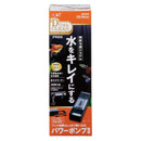 ジェックス デュアルクリーンフリーDC-4560