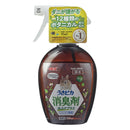 ジェックス うさピカ消臭剤虫よけプラス 380ml