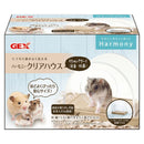 ジェックス ハーモニークリアハウス