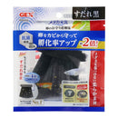 ジェックス メダカ元気産卵床すだれ