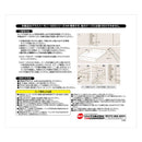 ジェックス ハーモニーステージ L