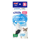ジェックス ピュアクリスタル活性炭半円猫 3個
