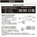 カーメイト ブラング エア クリスタル アバフィッチ H1652 約1.5g(含浸剤を含む)