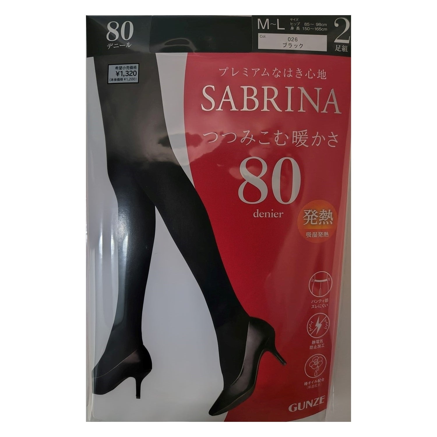 新品] SABRINA プレミアムなはき心地 110デニール L-LL 2足組 - レッグ