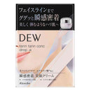 カネボウ DEW(デュウ) タンタンコンクドロップα 55g