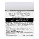 カネボウ DEW(デュウ) タンタンコンクドロップα レフィル 55g