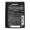 カネボウ SUISAI(スイサイ) ビューティクリア ブラックパウダーウォッシュ 32個