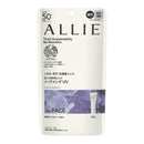 カネボウ ALLIE(アリィー) クロノビューティ カラーチューニングUV 01