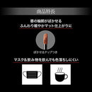 嘉娜宝 Kanebo Kate Lip Monster Souffle Mat M04 7.0g