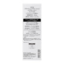 【医薬部外品】カネボウ DEW(デュウ) ブライトニングローション とてもしっとり レフィル