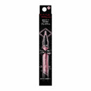 カネボウ KATE(ケイト) ダブルラインエキスパート 血色陰影カラPKー1 0.5ml