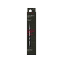 カネボウ KATE(ケイト) スーパーシャープライナーEX4.0 GY-1 0.5ml