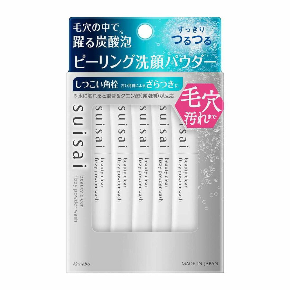 Kanebo SUISAI Beauty Clear Peeling Powder Wash 32g